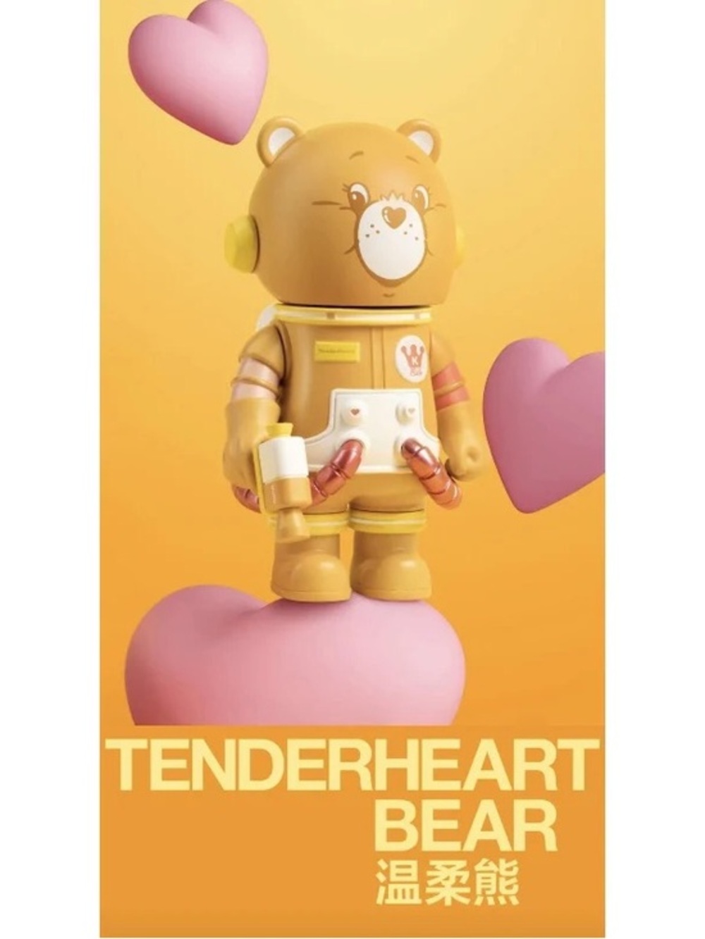 Pop Mart Space Molly Tenderheart Bear‎ Series 3 100%